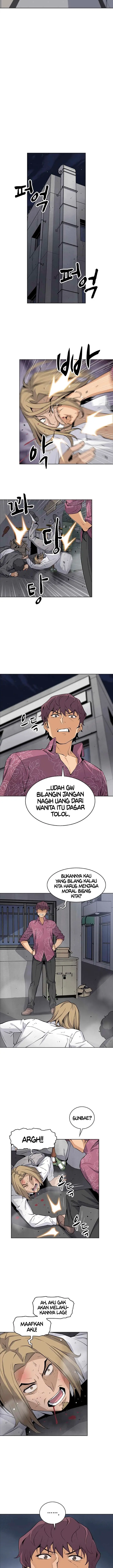 image-komik-housekeeper-paper-chapter-25-12/17