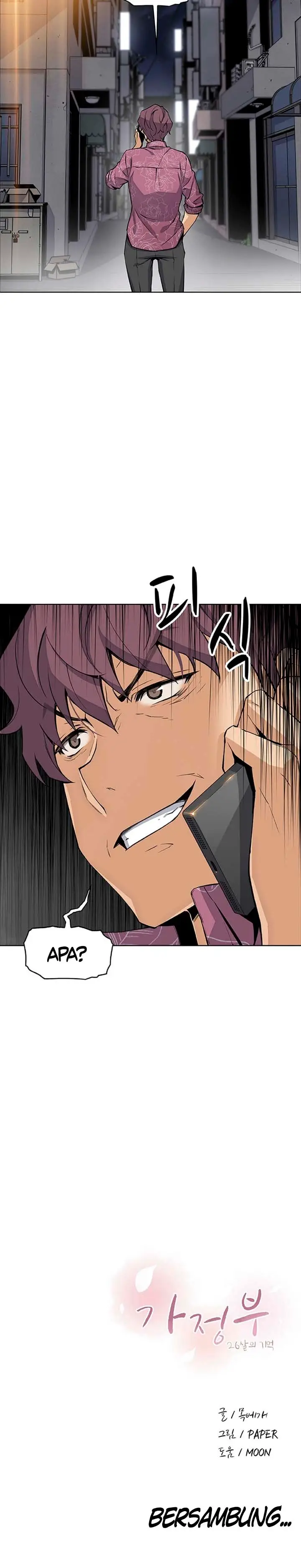 image-komik-housekeeper-paper-chapter-25-16/17