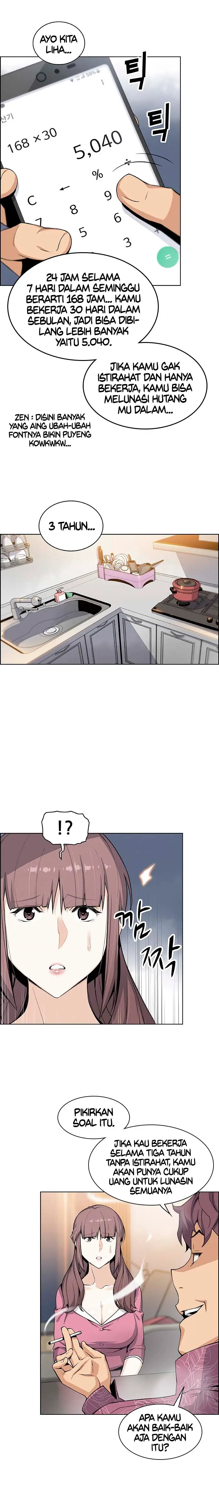 image-komik-housekeeper-paper-chapter-27-12/19