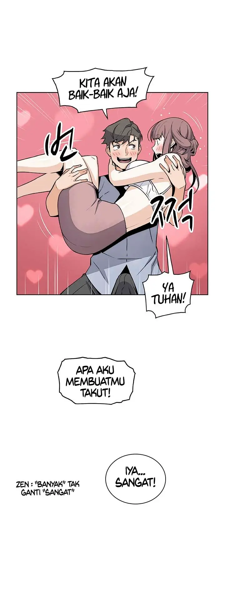 image-komik-housekeeper-paper-chapter-27-17/19