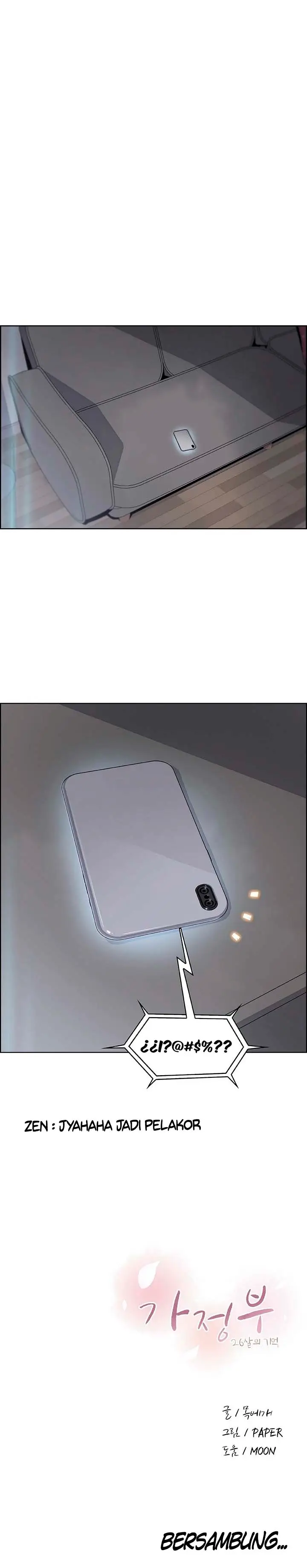 image-komik-housekeeper-paper-chapter-28-17/18