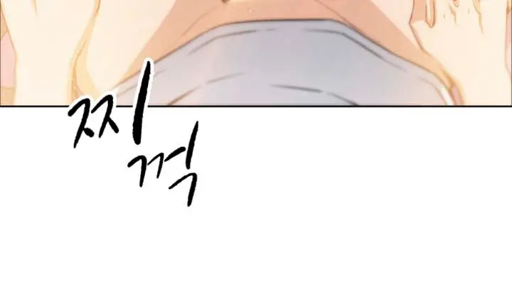 image-komik-housekeeper-paper-chapter-3-22/24