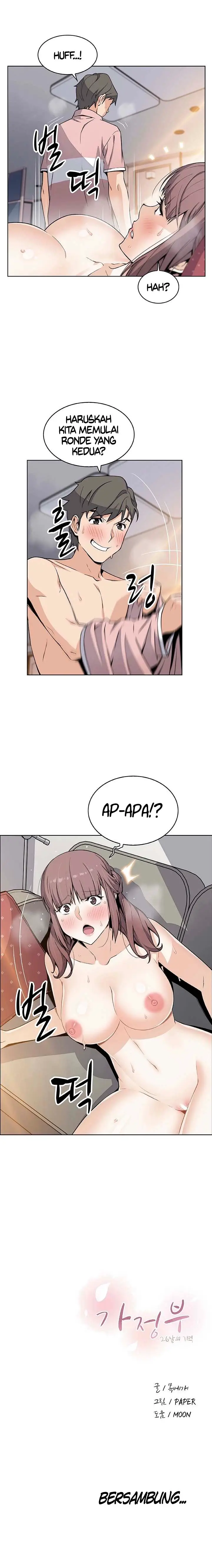 image-komik-housekeeper-paper-chapter-33-13/14