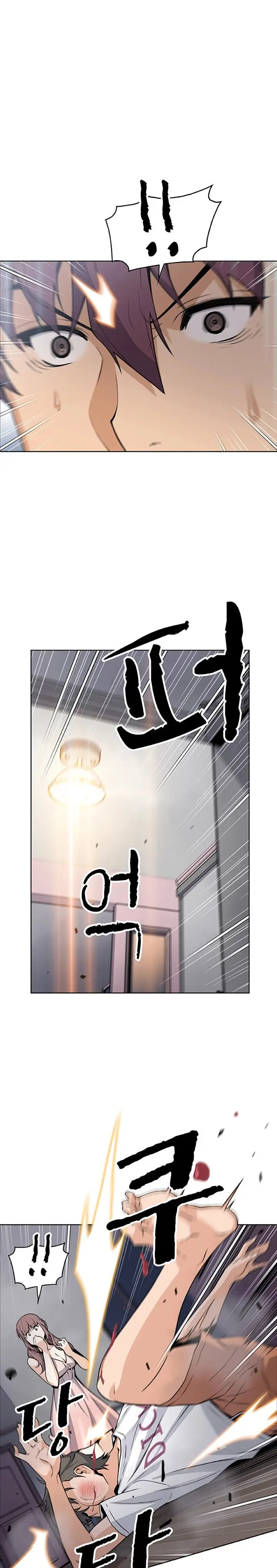 image-komik-housekeeper-paper-chapter-37-13/20