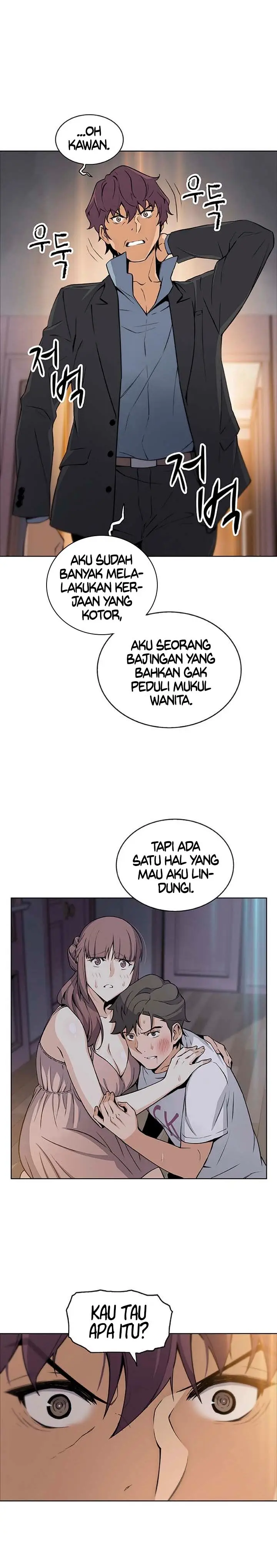 image-komik-housekeeper-paper-chapter-37-15/20