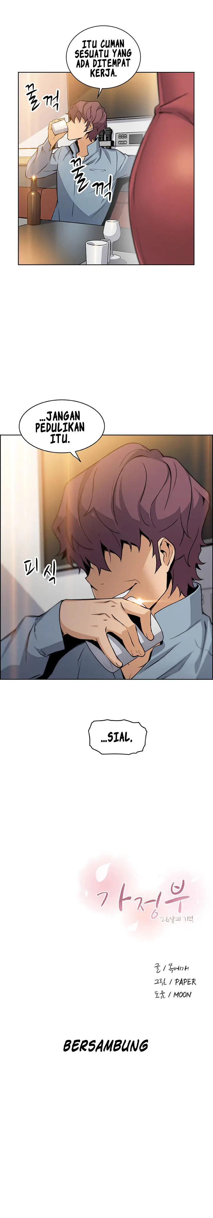 image-komik-housekeeper-paper-chapter-39-15/16