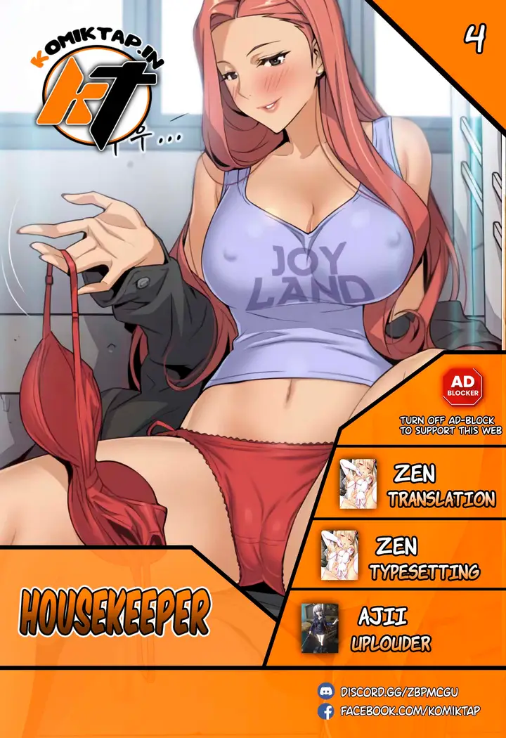 image-komik-housekeeper-paper-chapter-4-1/23
