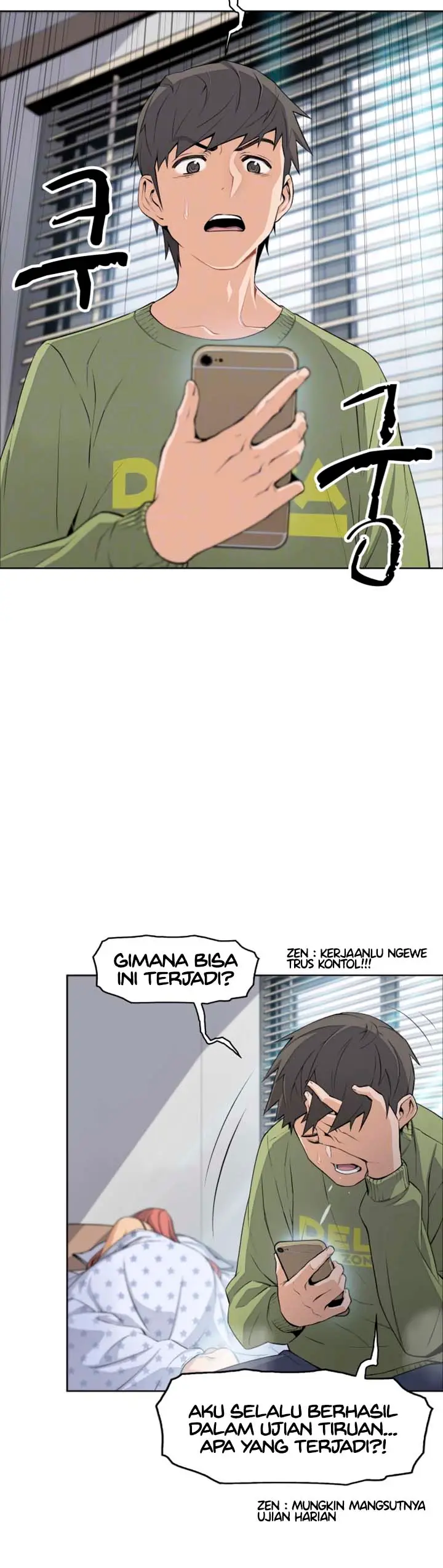 image-komik-housekeeper-paper-chapter-4-3/23