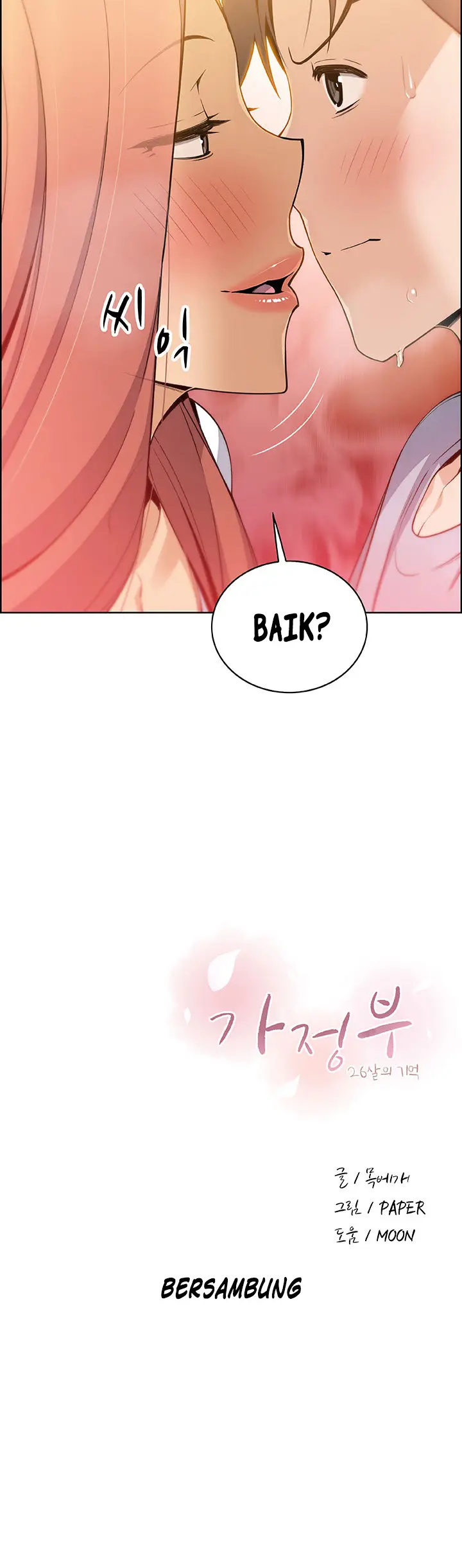 image-komik-housekeeper-paper-chapter-40-14/15