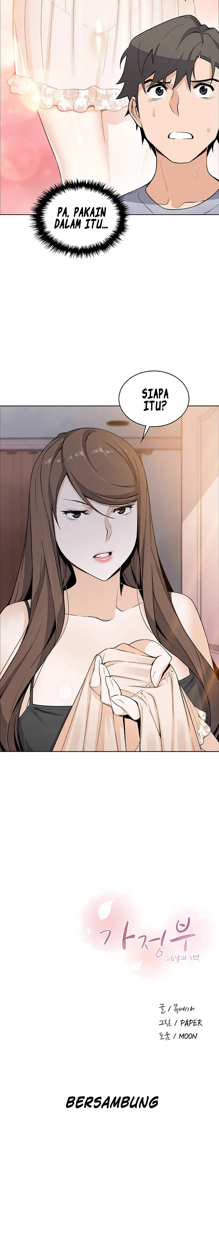image-komik-housekeeper-paper-chapter-41-22/25