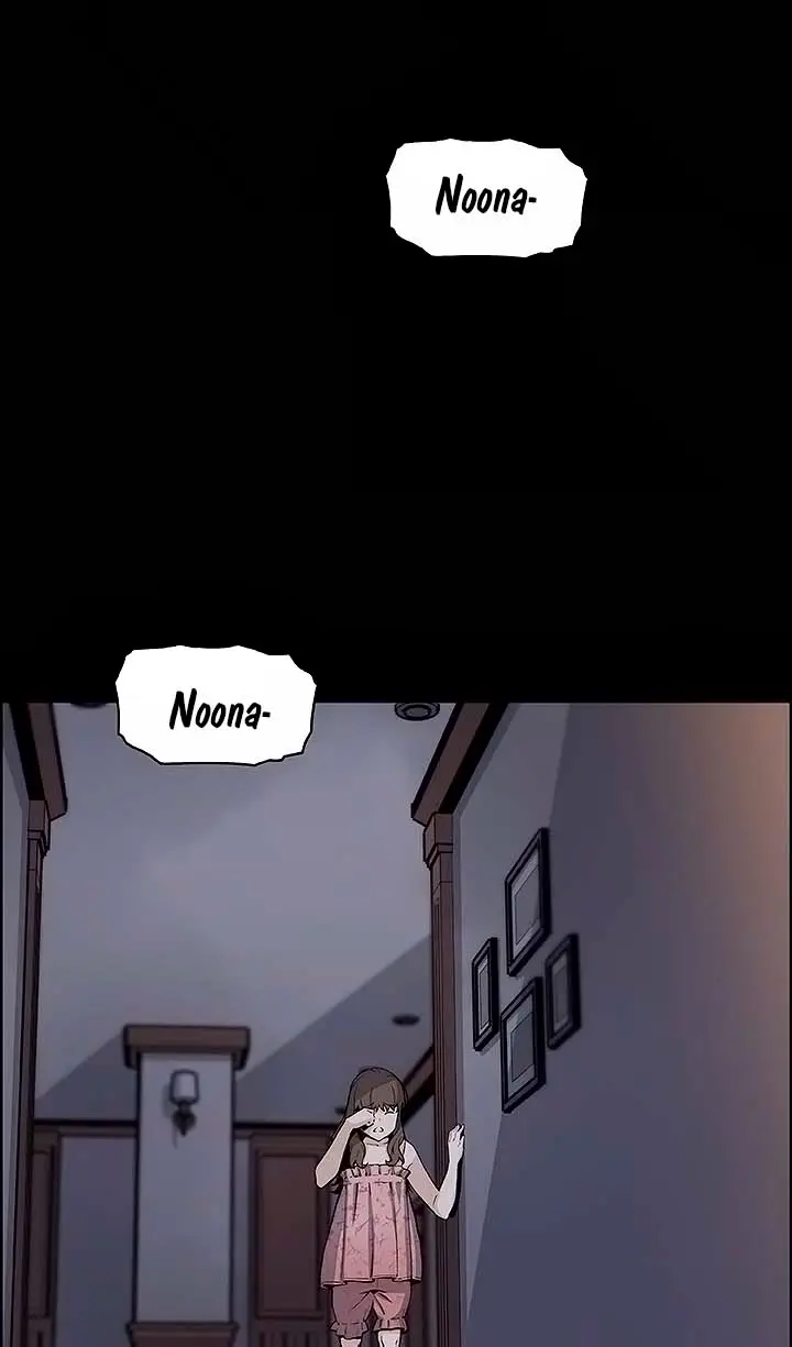 image-komik-housekeeper-paper-chapter-43-3/17
