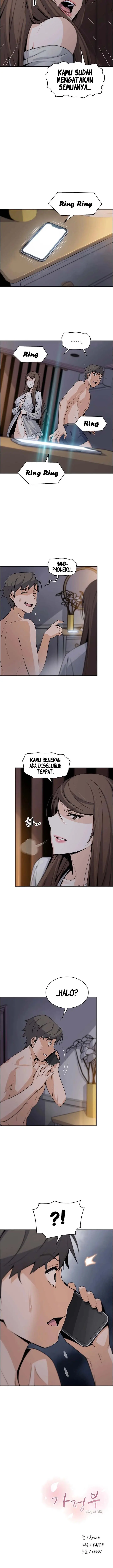image-komik-housekeeper-paper-chapter-44-14/16