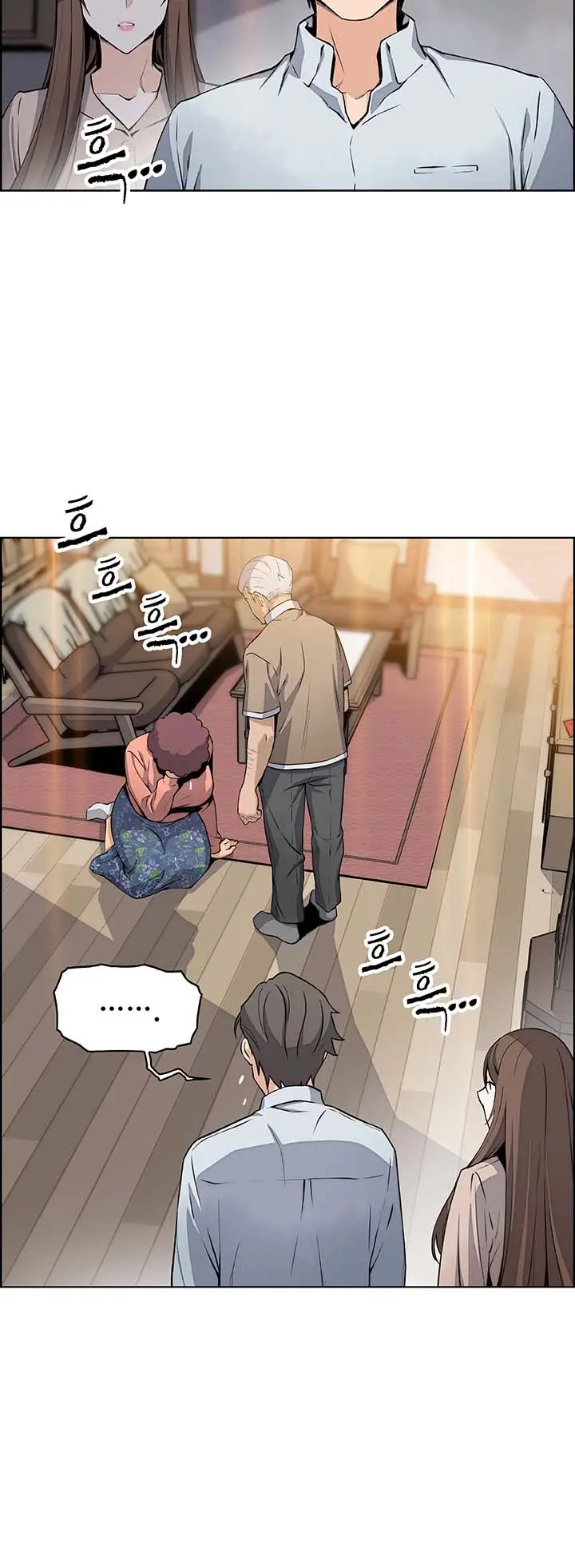 image-komik-housekeeper-paper-chapter-45-5/13