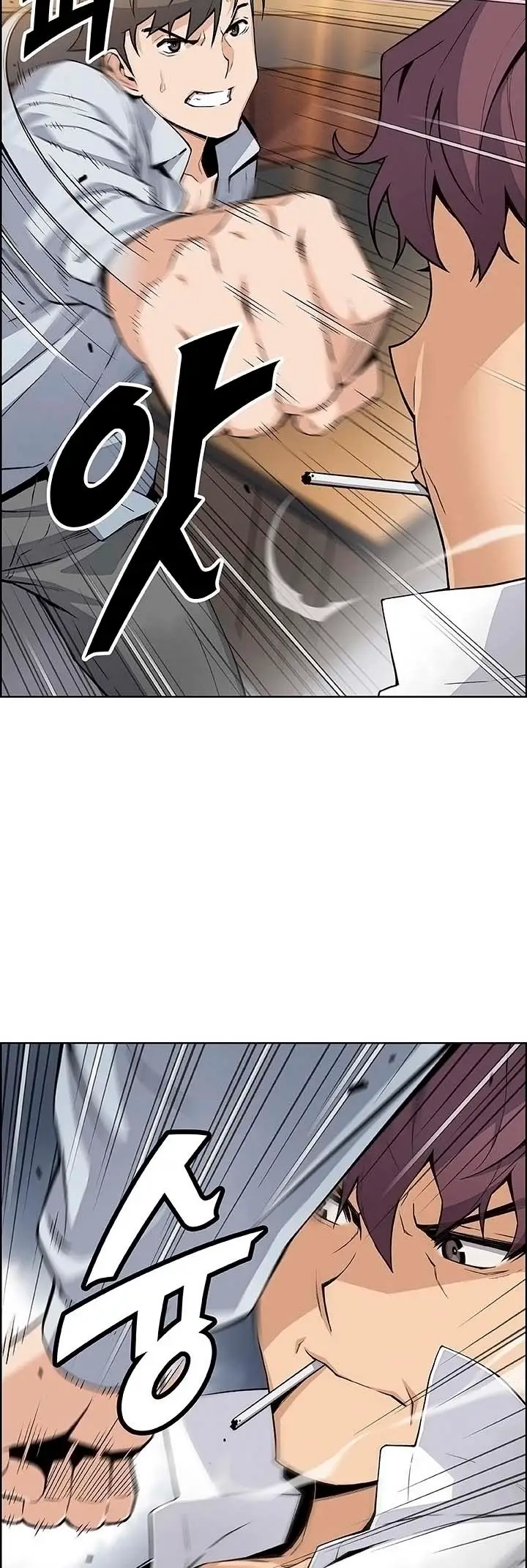 image-komik-housekeeper-paper-chapter-46-7/16
