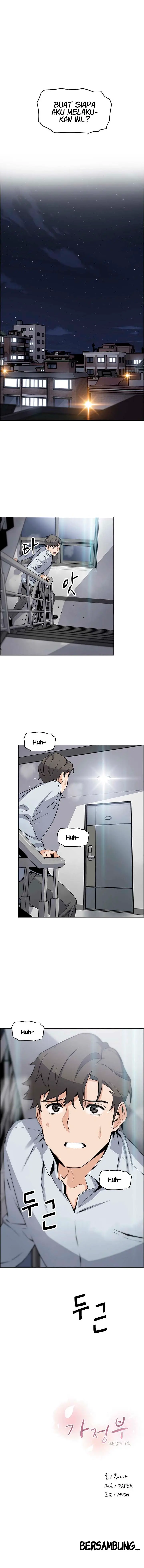 image-komik-housekeeper-paper-chapter-46-15/16
