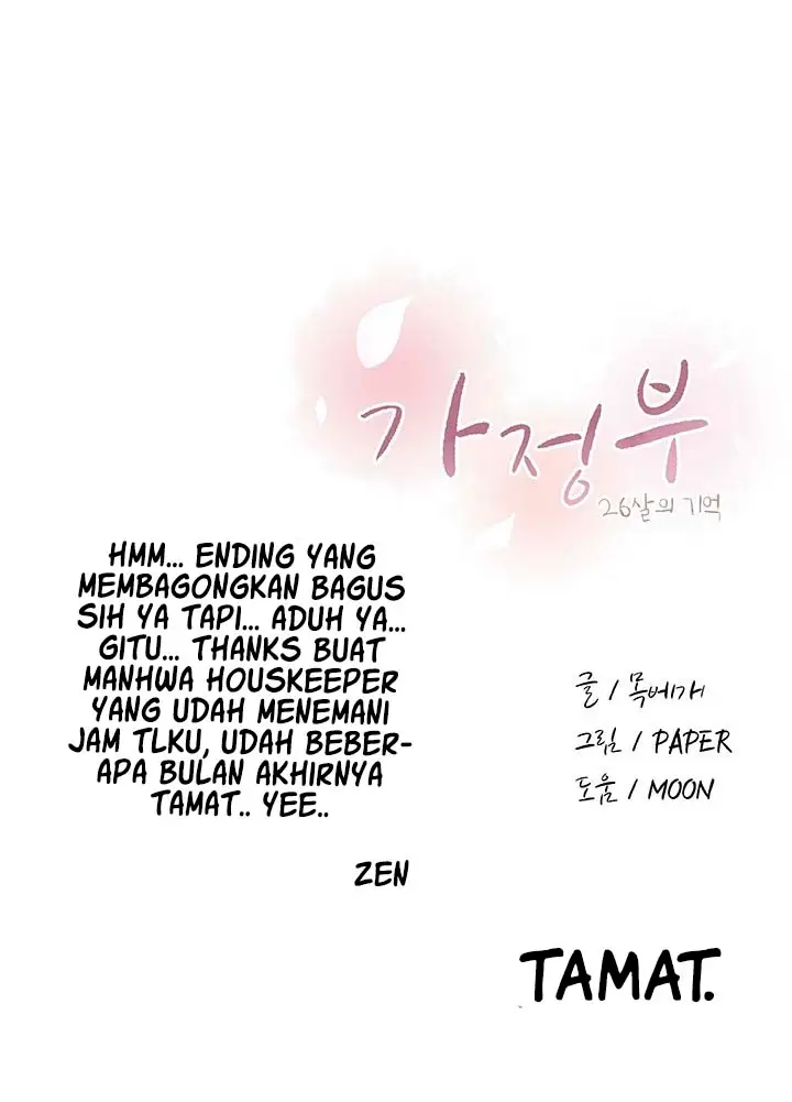 image-komik-housekeeper-paper-chapter-49-19/20