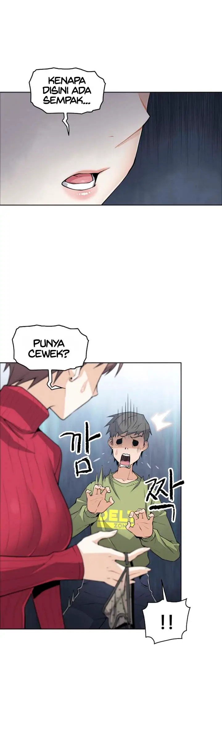 image-komik-housekeeper-paper-chapter-5-3/20