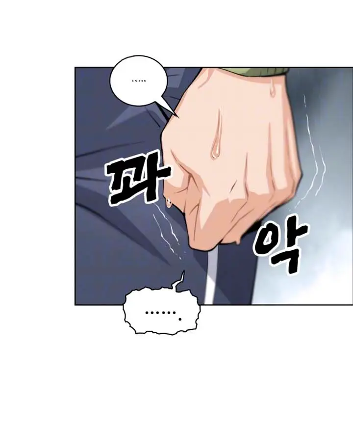 image-komik-housekeeper-paper-chapter-5-5/20