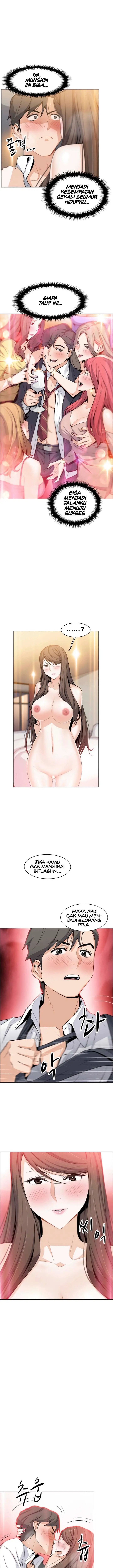 image-komik-housekeeper-paper-chapter-7-5/24