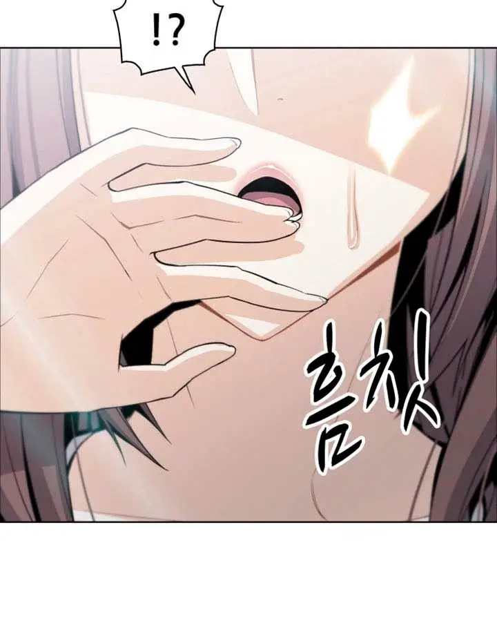 image-komik-housekeeper-paper-chapter-7-22/24