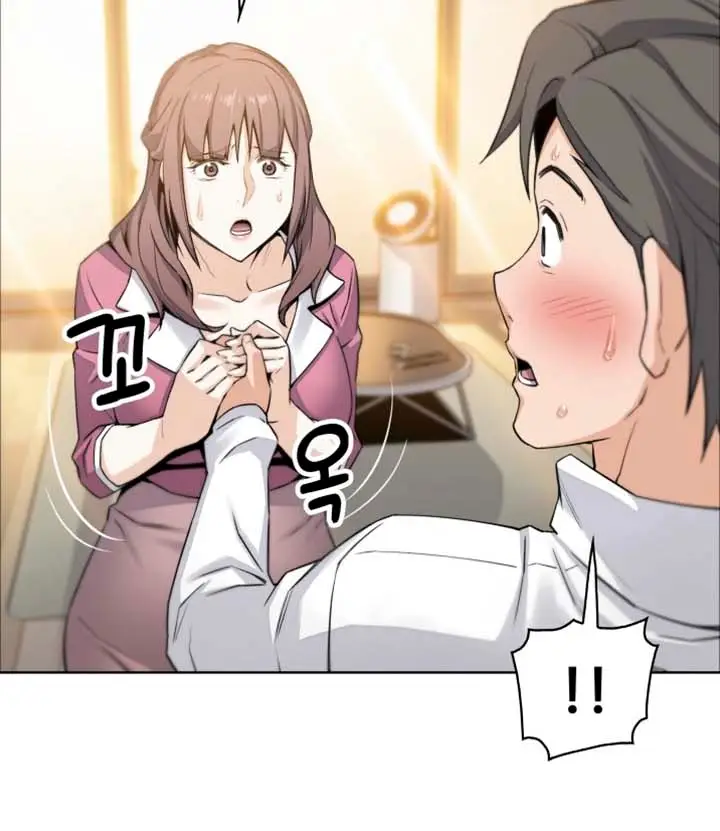 image-komik-housekeeper-paper-chapter-8-13/21