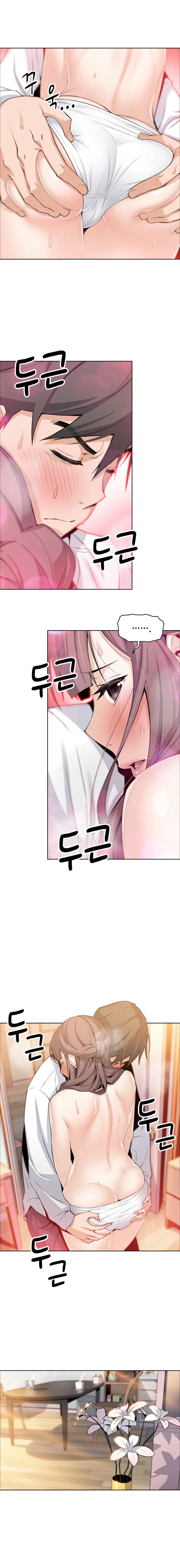 image-komik-housekeeper-paper-chapter-9-4/16