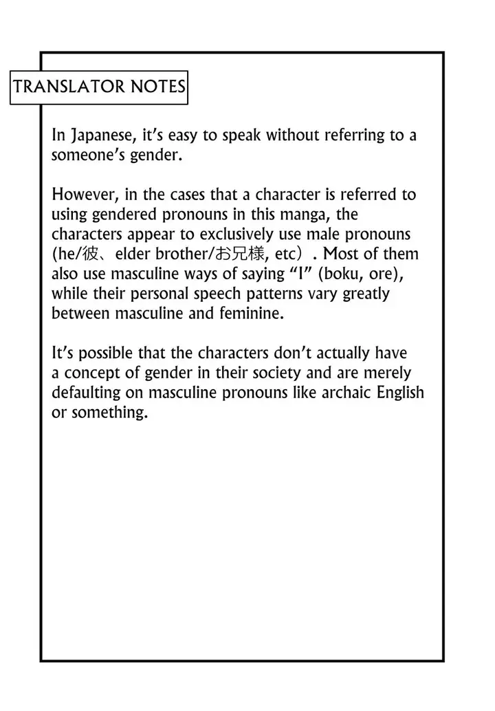 image-komik-houseki-no-kuni-chapter-01-2/44