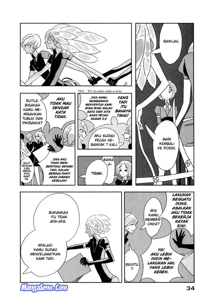 image-komik-houseki-no-kuni-chapter-01-37/44