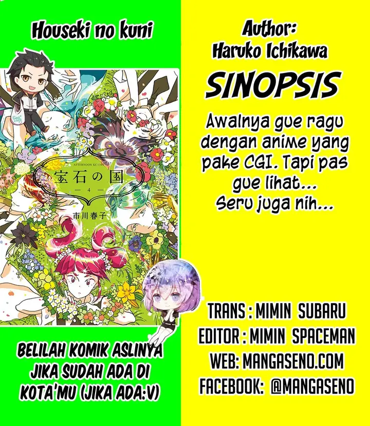 image-komik-houseki-no-kuni-chapter-02-1/45