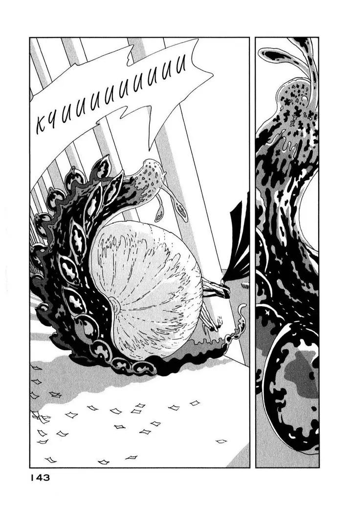 image-komik-houseki-no-kuni-chapter-05-5/25