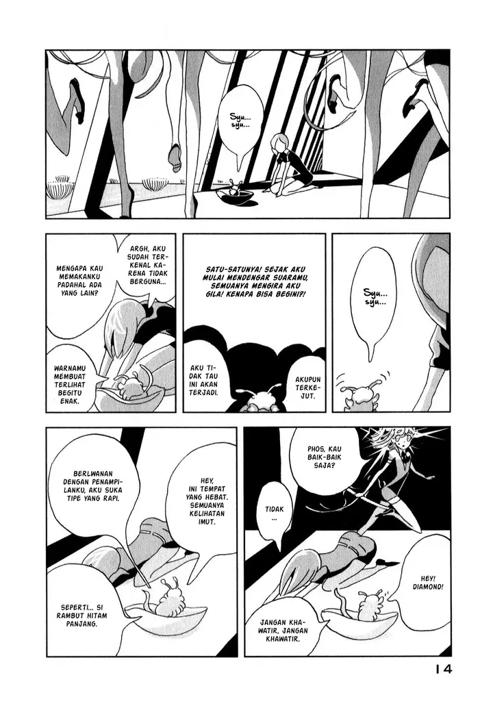 image-komik-houseki-no-kuni-chapter-07-14/32