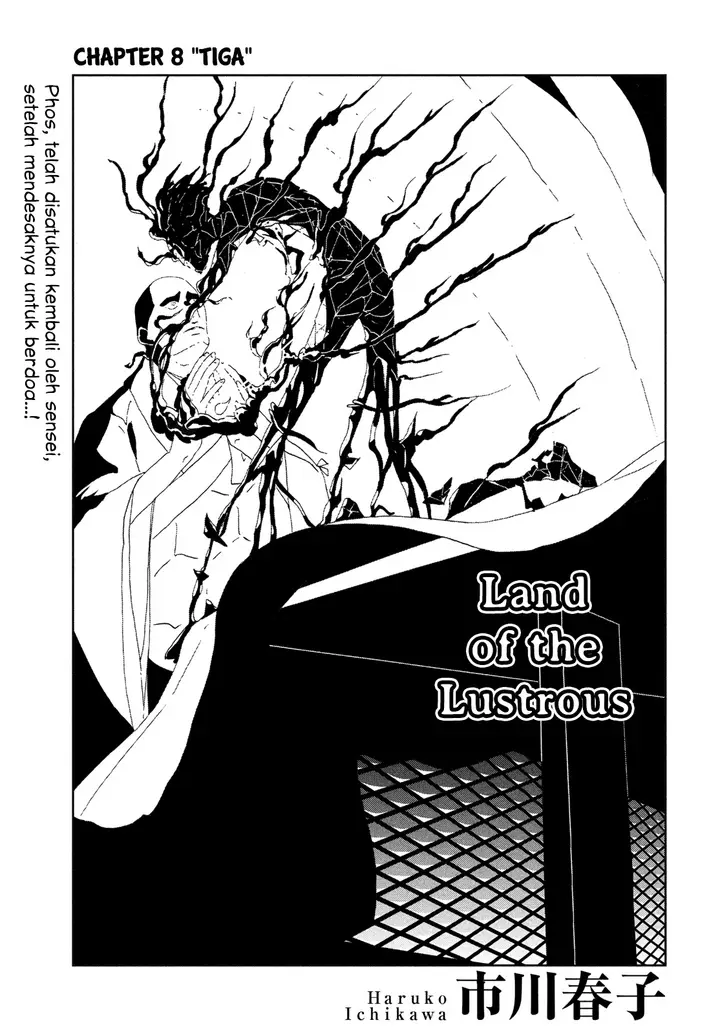 image-komik-houseki-no-kuni-chapter-08-0/24