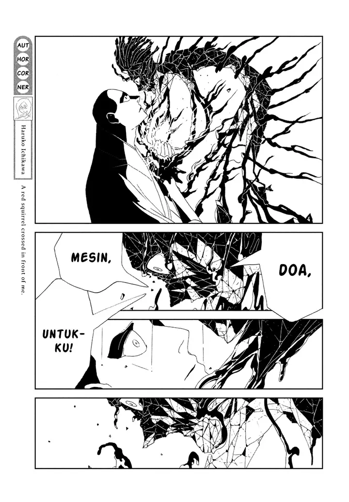image-komik-houseki-no-kuni-chapter-08-6/24