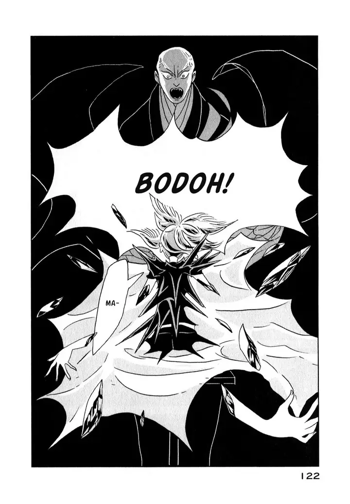 image-komik-houseki-no-kuni-chapter-11-13/31