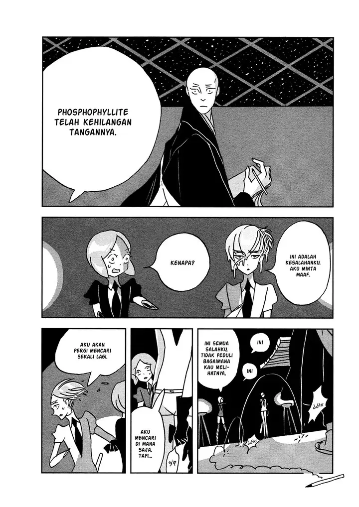 image-komik-houseki-no-kuni-chapter-17-7/24