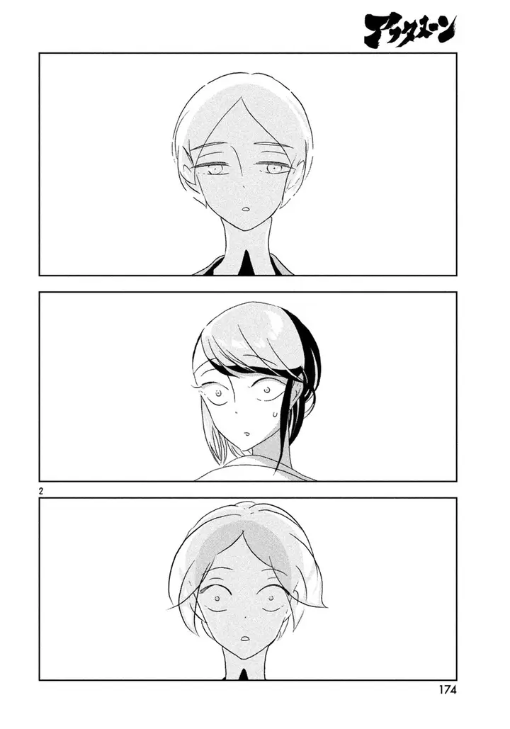 image-komik-houseki-no-kuni-chapter-21-1/25