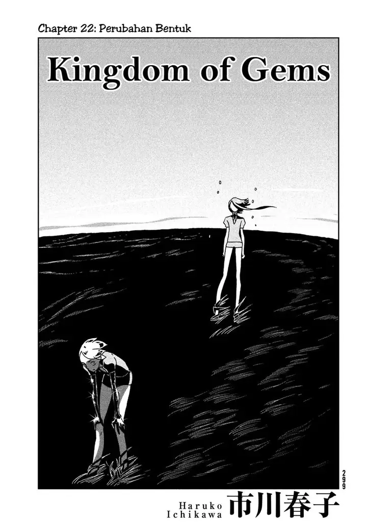 image-komik-houseki-no-kuni-chapter-22-1/25