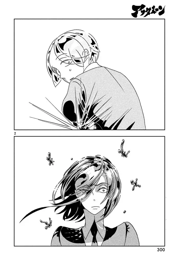 image-komik-houseki-no-kuni-chapter-22-2/25
