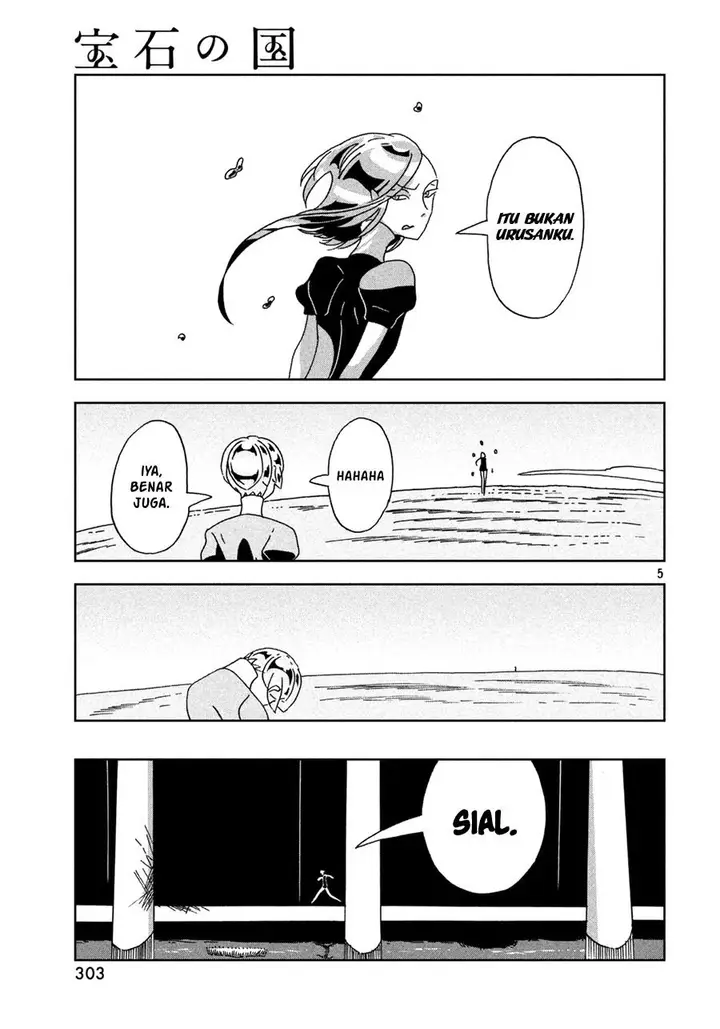 image-komik-houseki-no-kuni-chapter-22-5/25