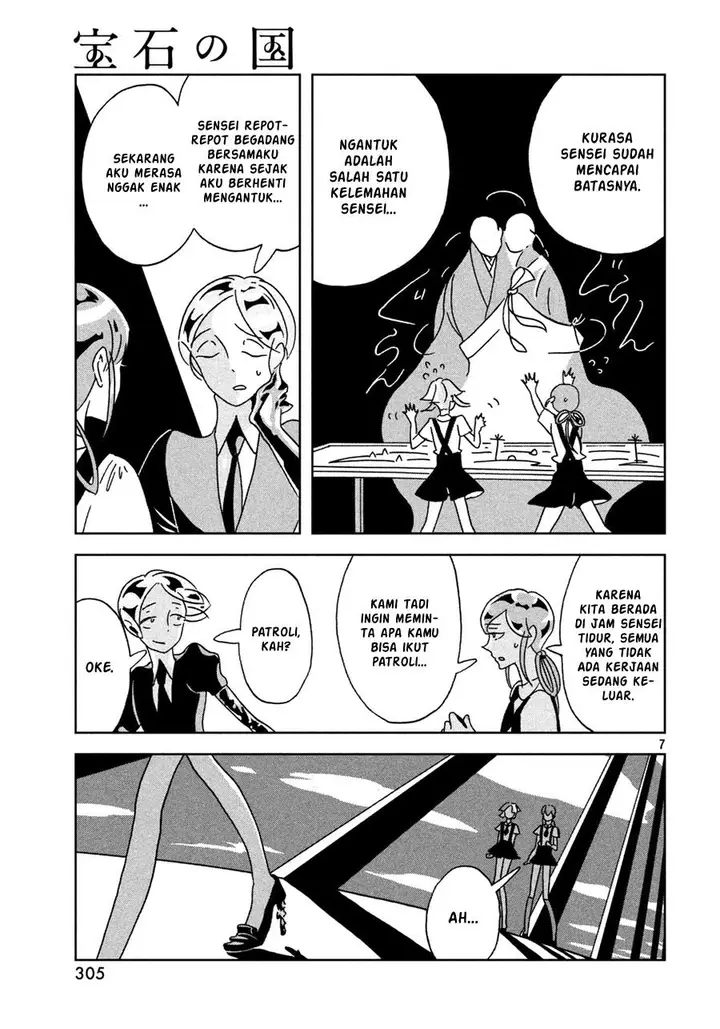 image-komik-houseki-no-kuni-chapter-22-7/25