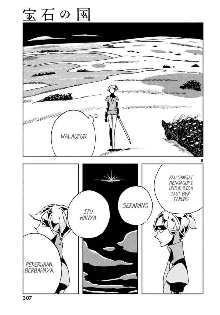 image-komik-houseki-no-kuni-chapter-22-9/25