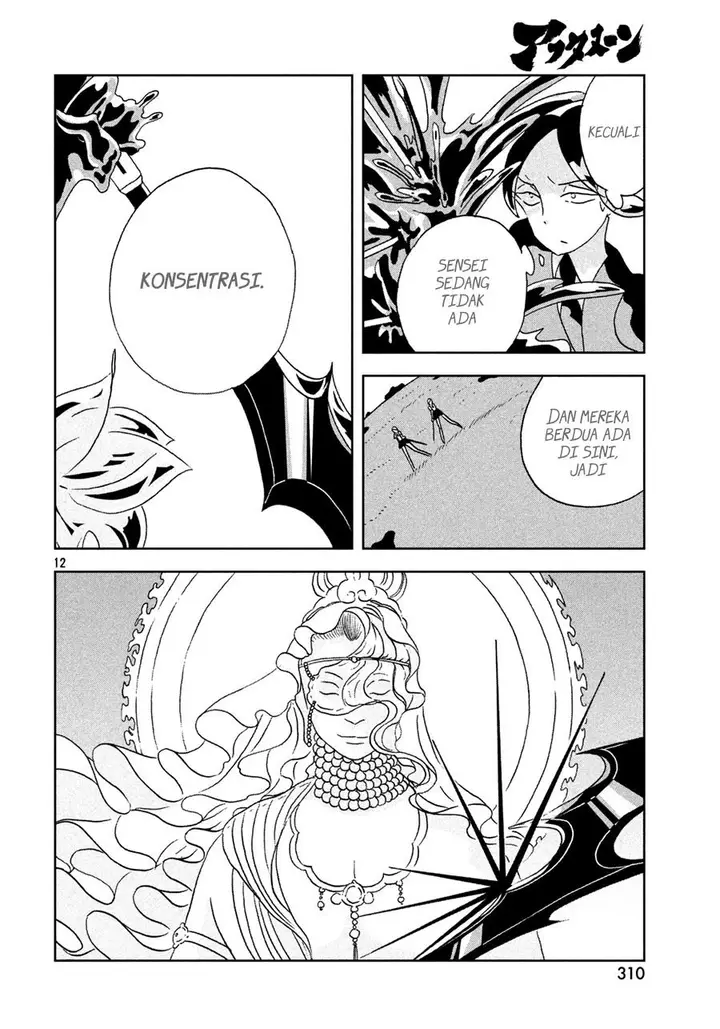 image-komik-houseki-no-kuni-chapter-22-12/25