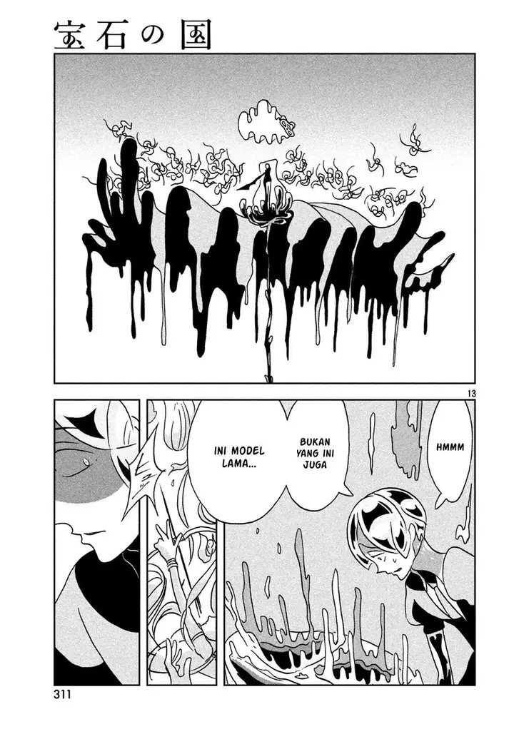 image-komik-houseki-no-kuni-chapter-22-13/25