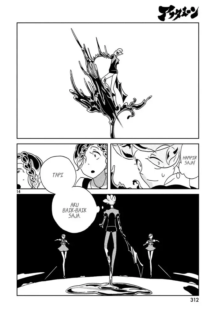 image-komik-houseki-no-kuni-chapter-22-14/25