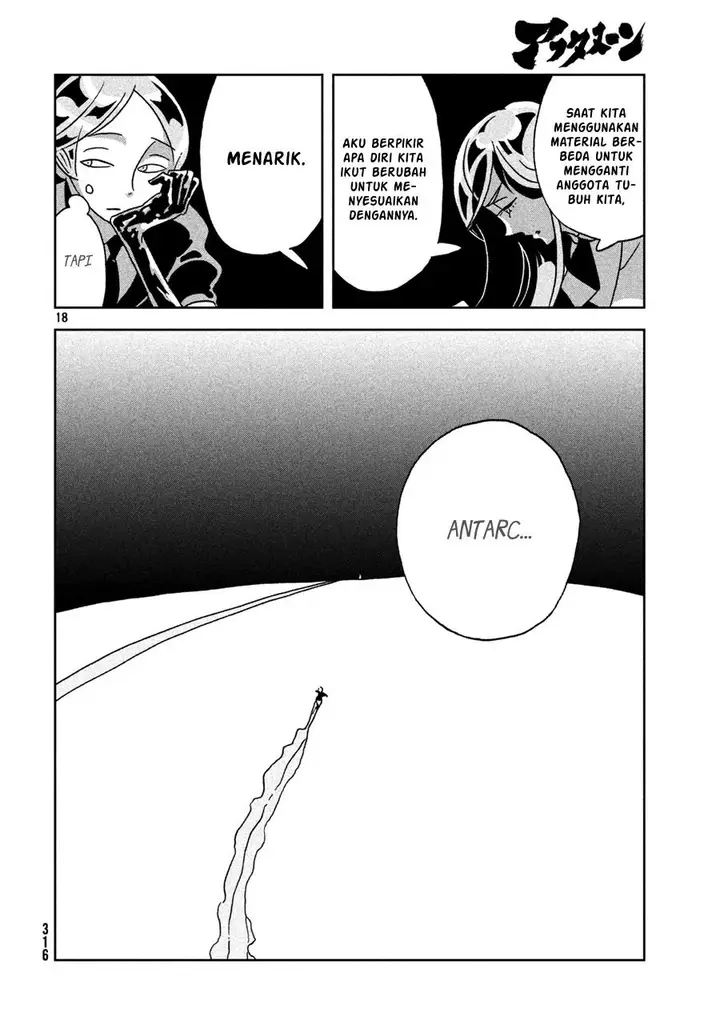 image-komik-houseki-no-kuni-chapter-22-18/25