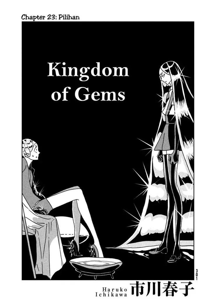 image-komik-houseki-no-kuni-chapter-23-1/23