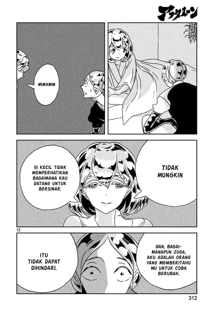 image-komik-houseki-no-kuni-chapter-23-12/23