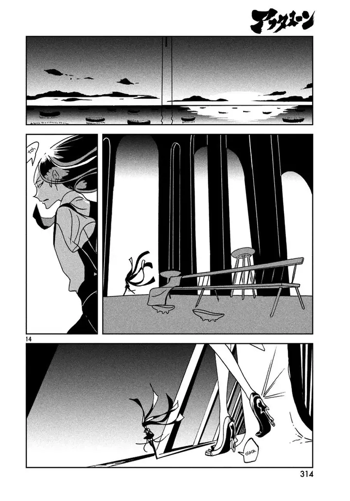 image-komik-houseki-no-kuni-chapter-23-14/23
