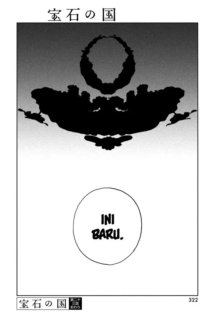 image-komik-houseki-no-kuni-chapter-23-22/23