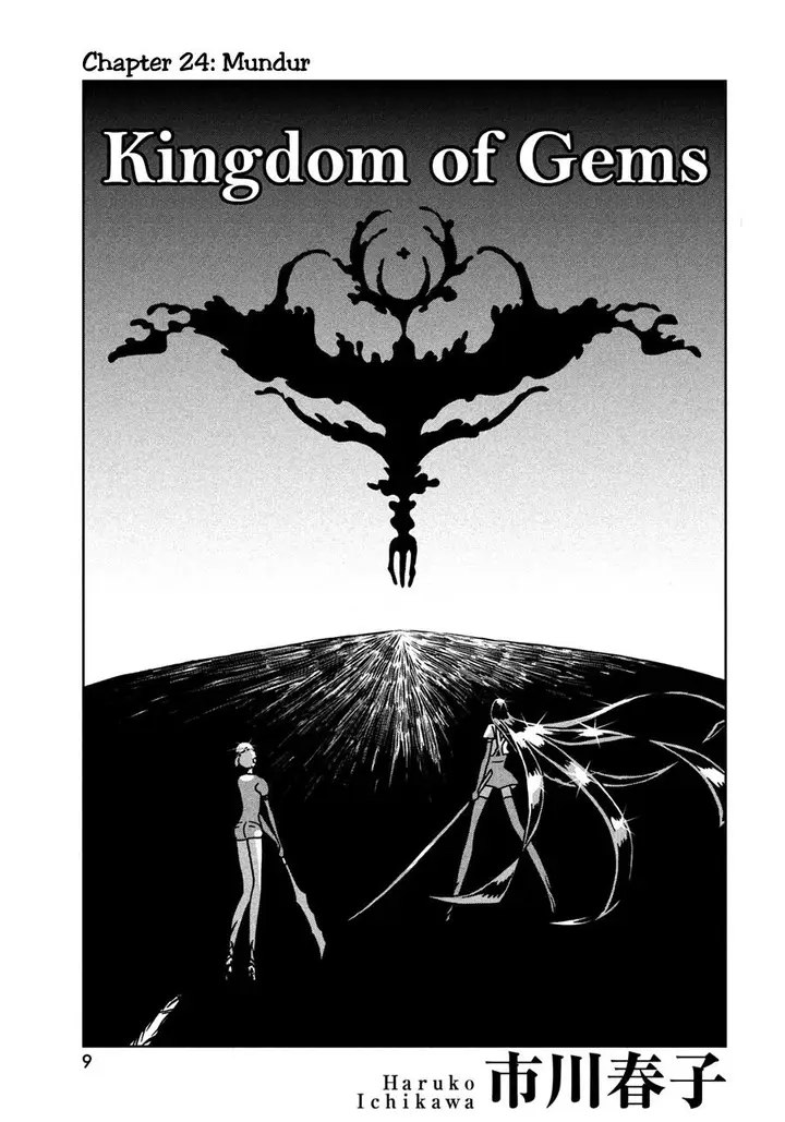 image-komik-houseki-no-kuni-chapter-24-2/25